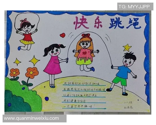 体育锻炼对身体健康的重要性及其在日常生活中的应用与实践